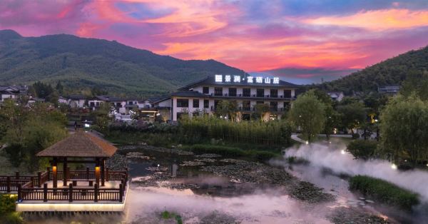 周末/元旦/清明都不加价!包邮区周边游囤!景澜酒店旗舰店7店1晚含双早通兑