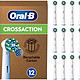 Oral-B 欧乐-B 欧乐B EB50升级版 Pro CrossAction 电动牙刷刷头，12 件，卓越清洁效果，X 型刷毛，德国制造