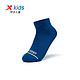 XTEP 特步 童装儿童袜子2023新款男童短袜中大童长筒高帮袜女童运动袜子