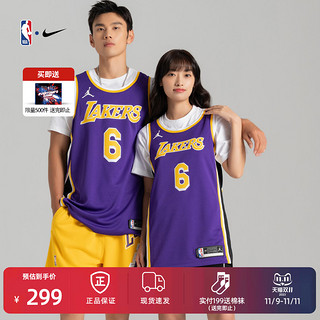 NIKE 耐克 NBA-Nike耐克湖人队詹姆斯6号Jordan Swingman男女球衣CV9481-513