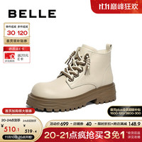 BeLLE 百丽 马丁靴女厚底芒果头双色鞋带休闲短靴B1533DD3 米白 37
