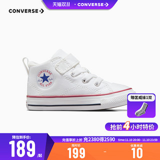 CONVERSE 匡威 儿童鞋婴童新款男女童魔术贴中帮帆布鞋A04826C-S-43