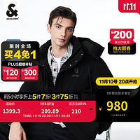 杰克·琼斯（JACK&JONES）可拆卸连帽羽绒服鹅绒外套字母通勤日常男223412073 E40黑色 175/96A/M