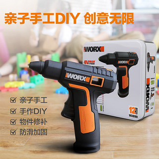 WORX 威克士 WX890 无线热熔胶枪