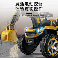 热豹 儿童挖掘机玩具车可坐人男孩遥控电动工程车超大号越野挖土机勾机