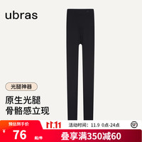 ubras23年光腿双层连裤袜子打底裤袜丝袜女 500D（踩脚款）-黑色 L