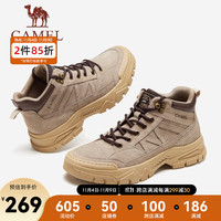 骆驼 CAMEL舒软防撞疏水止滑抓地厚底休闲工装靴男 G13W136114 米灰/咖色 38