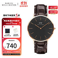 Daniel Wellington DW手表男 魅黑时尚男士手表简约石英欧美腕表  40MM DW00100128