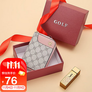 GOLF 高尔夫 卡包女时尚印花多卡位大容量女士零钱包短款银行卡袋生日礼物女