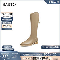 BASTO 百思图 冬季商场同款加绒V口粗腿显瘦白色高筒骑士长靴女MD231DG2