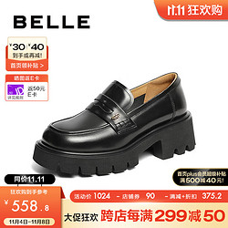 BeLLE 百丽 学院风乐福鞋女24春季时尚单鞋A5W1DAA4 黑色 37