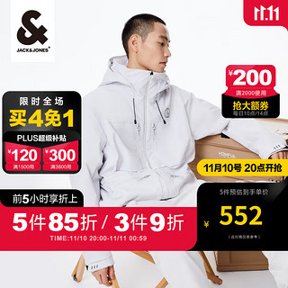 杰克·琼斯（JACK&JONES）新机能风百搭个性休闲工装户外连帽夹克外套男装 A41云雾灰 165/88A/XS