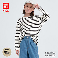 UNIQLO 优衣库 童装/男童/女童柔软圆领T恤(长袖 宽松休闲) 461151 464995