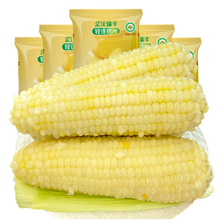 轻语拾光 有机甜糯玉米棒 200g*8支
