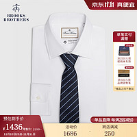 布克兄弟（BrooksBrothers）男士纯棉超修身商务长袖正装衬衫 1001-白色 15/32