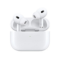 Apple 苹果 AirPods Pro (第二代) USB-C接口 蓝牙耳机