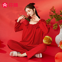 芬腾睡衣女早秋宫廷风100%纯棉方领长袖开衫女士家居服睡衣套装 大红 S