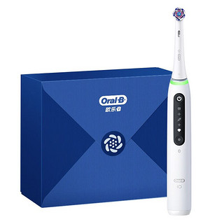 Oral-B 欧乐-B 欧乐B成人电动牙刷礼盒 iO5净白磁波刷甄选礼盒iO系列圆头智能护龈送男友送女友生日礼物结婚礼物送新人