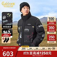 Cabbeen 卡宾 男装 潮流涂鸦印花羽绒服90鸭绒