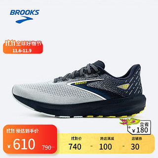 布鲁克斯（BROOKS）男轻盈缓震女透气耐磨疾速跑鞋Launch 启速10 【男】鸢蓝/浅蓝灰/硫磺黄 40.5