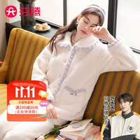 FENTENG 芬腾 睡衣女冬珊瑚绒加绒加厚翻领系扣长袖时尚少女家居服套装 米色 S