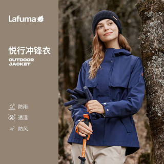 Lafuma 乐飞叶 户外硬壳冲锋衣男女防水防风夹克外套