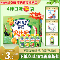 Heinz 亨氏 乐维滋系列 果泥