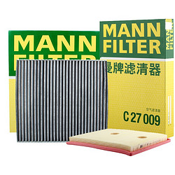 MANN FILTER 曼牌滤清器 曼牌（MANNFILTER）滤清器套装空气滤空调滤高尔夫嘉旅朗逸凌度探岳途岳探歌途安途观