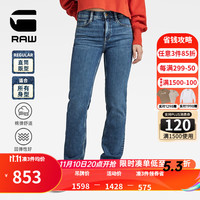 G-STAR RAWStrace 女士潮流时尚大方直筒牛仔裤秋新 中度靛蓝色调 2530