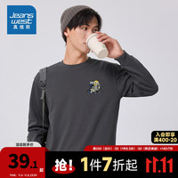 真维斯 休闲时尚潮流印花男女同款长袖圆领卫衣KI 深灰2040 175/96A/M