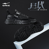 ERKE 鸿星尔克 男鞋星战运动鞋增高减震防滑休闲鞋老爹鞋