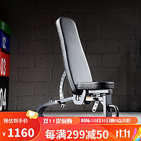MASSFIT 马西 专业哑铃凳商用卧推凳仰卧板私教训练凳健身凳家用健身器材MB800