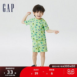 Gap 盖璞 男幼童夏季2023新款纯棉亲肤短袖T恤859685儿童装洋气上衣