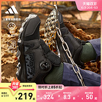 adidas 阿迪达斯 TERREX AGRAVIC男儿童机能风旋转按钮运动跑鞋子