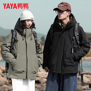 鸭鸭（YAYA）羽绒服短款冬季季连帽时尚户外男女同款保暖外套HG 深军绿色 185/100A(XXL)