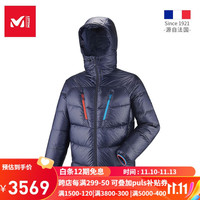 觅乐(MILLET)【百年品牌】 攀登雪山高山防风防渗透保暖羽绒服男女款MIV7954 宝石蓝-7317 XL