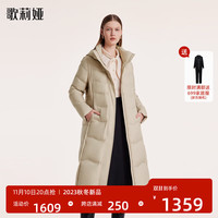 歌莉娅 GLORIA 冬季  抽绳调节长款羽绒服  1BCC8D890 43W米驼 M