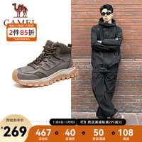 骆驼 CAMEL高帮鞋男户外运动登山鞋男潮流厚底休闲工装鞋 G13W342007 暗棕 41