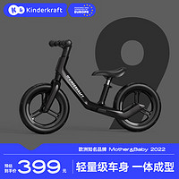 可可乐园 德国KK平衡车儿童滑步车2-6岁小孩自行车无脚踏单车12寸 尼龙黑色