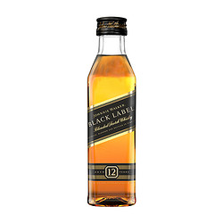 JOHNNIE WALKER 尊尼获加 黑方黑牌苏格兰威士忌 50ml