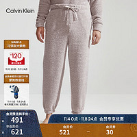 Calvin Klein内衣男士美拉德舒适绒感可外穿束脚宽松家居睡裤NM2594 5ZT-杏子灰 S