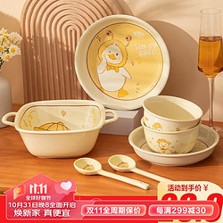 CERAMICS 可爱鸭卡通碗碟套装 二人食7件套
