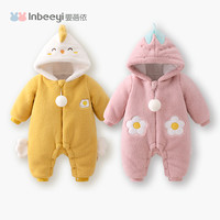 yinbeeyi 婴蓓依 婴儿春秋冬连体衣外套0一6月宝宝夹棉爬服可爱超萌保暖哈衣