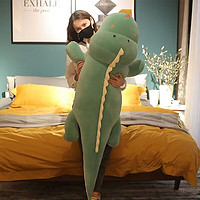 张晟凯玩具恐龙毛绒玩具长条睡觉夹腿抱枕男生款床上大号玩偶睡觉抱公仔娃娃 绿色 80厘米