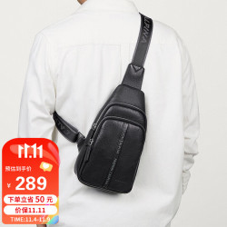 lalpina阿尔皮纳意大利袋鼠lalpina胸包男头层牛皮百搭斜挎包男士防