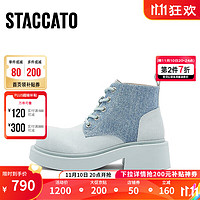 STACCATO 思加图 复古工装靴潮酷马丁靴圆头粗跟短靴女S2966DD3 海盐蓝 34