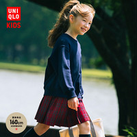 UNIQLO 优衣库 童装男童女童亲子高弹力卫衣/长袖宽松复古460085