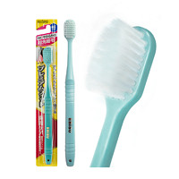 88VIP：EBiSU 惠百施 纤羽超软毛宽头牙刷清洁口腔男女家庭装牙刷1支