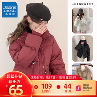 JEANSWEST 真维斯 女装棉服外套时尚美观女式棉衣外套保暖立领LE 红色8200 175/100A/XXL