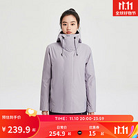 DECATHLON 迪卡侬 防风防水外套春秋新款男女徒步登山保暖航海夹克男航海服 女款-紫色 L